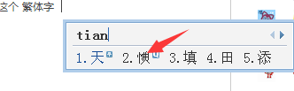 QQͼ20141005185138.png
