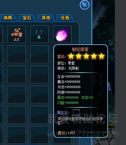 QQͼƬ20141005193410.jpg