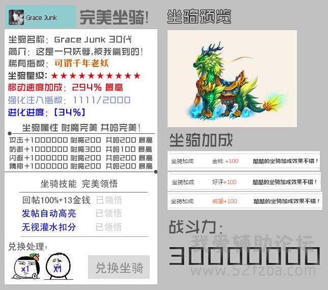 LPXM3G7B{PIGY8_N`IAI(7Q.jpg