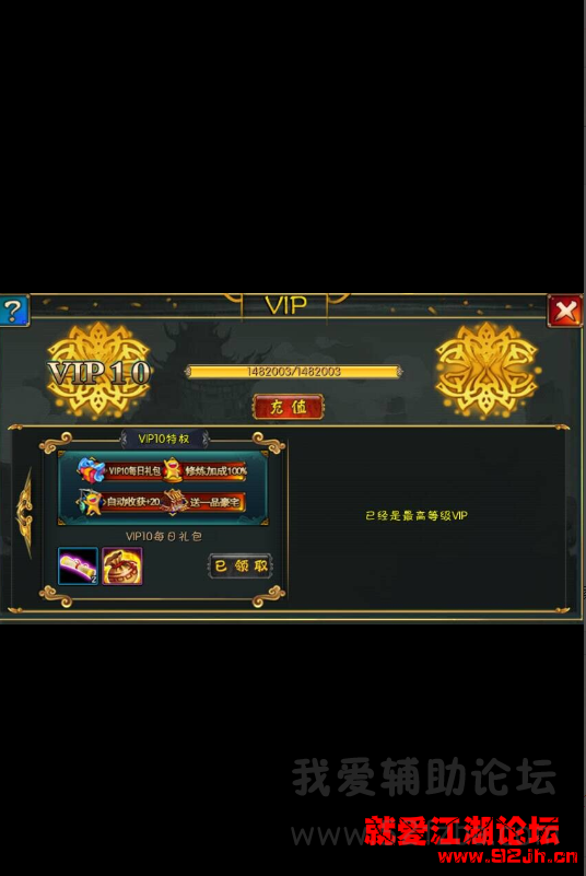 111448lsmq51ss2msyrbyc.png