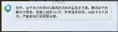 133057m9c1ptbry2vbz61e.jpg