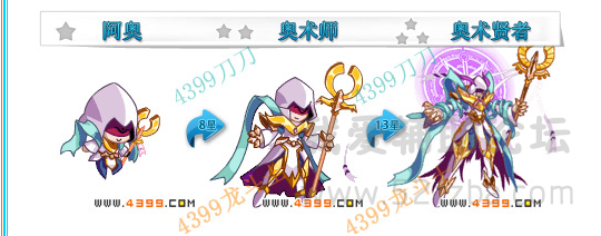QQͼ20141005221418.png