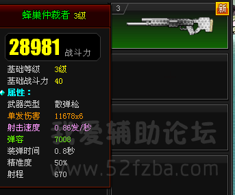 QQͼ20141006101142.png