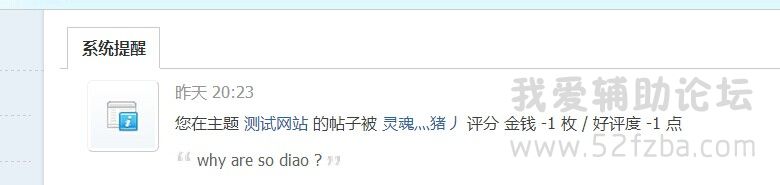QQͼƬ20141006111243.jpg