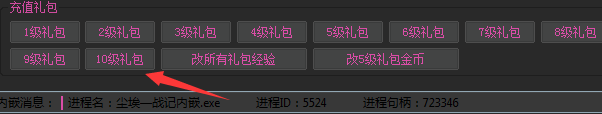 QQͼ20141006181543.png
