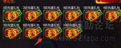 QQͼ20141006182747.png