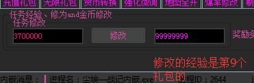 QQͼ20141006182845.png
