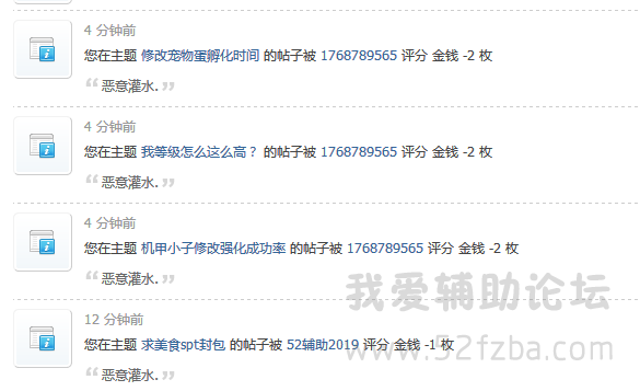 QQͼƬ20141006225116.png