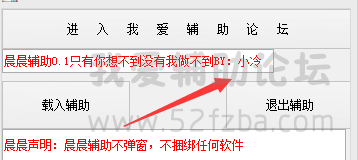 QQͼ20141007072951.png