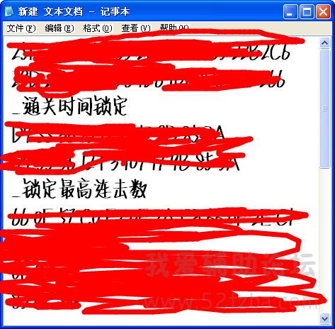 QQͼ20141007131409.jpg