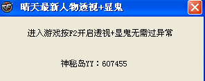 QQͼ20141007134651.png