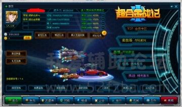 QQͼƬ20141007175856.jpg