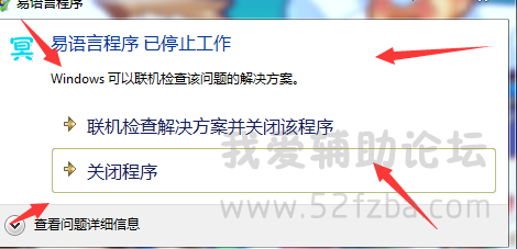 QQͼ20141007192313.png
