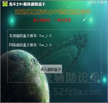 360ͼ20141007195258299.jpg