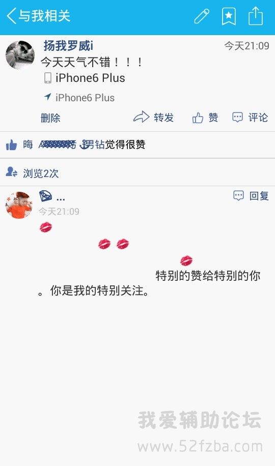 QQͼƬ20141007211157.jpg