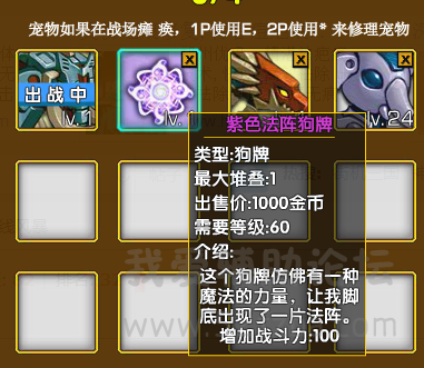 QQͼ20141008121836.png