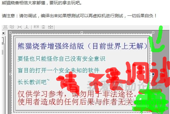 QQͼƬ20141007213709.png