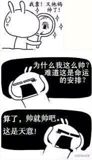 7e9abfefce1b9d16908b507ef0deb48f8c546439.jpg