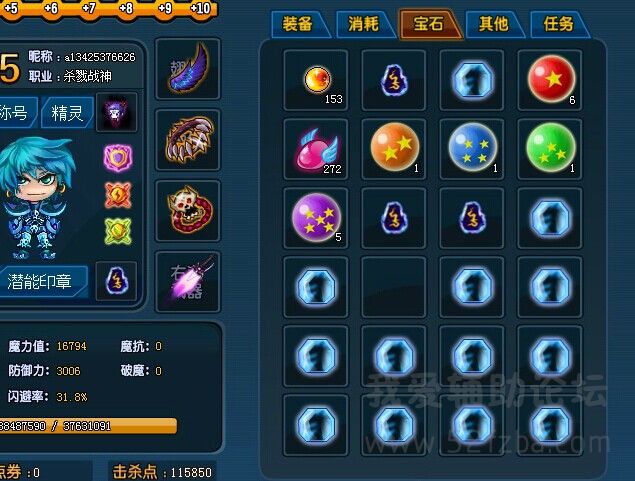 QQͼƬ20141008185626.jpg