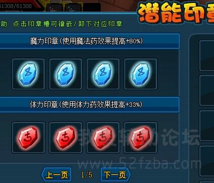 QQͼƬ20141008185648.jpg