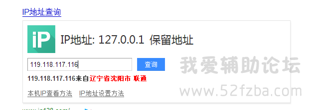 QQͼ20141009223137.png