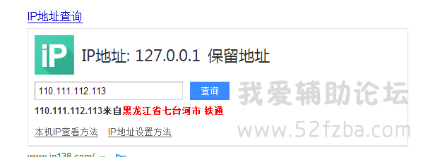 QQͼ20141009223122.png