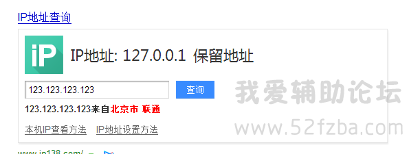 QQͼ20141009223203.png