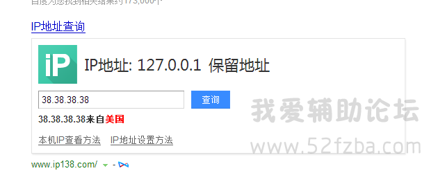 QQͼ20141009223221.png