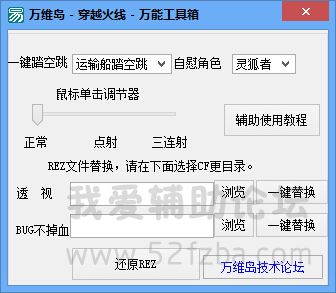 QQͼ20141011163707.jpg