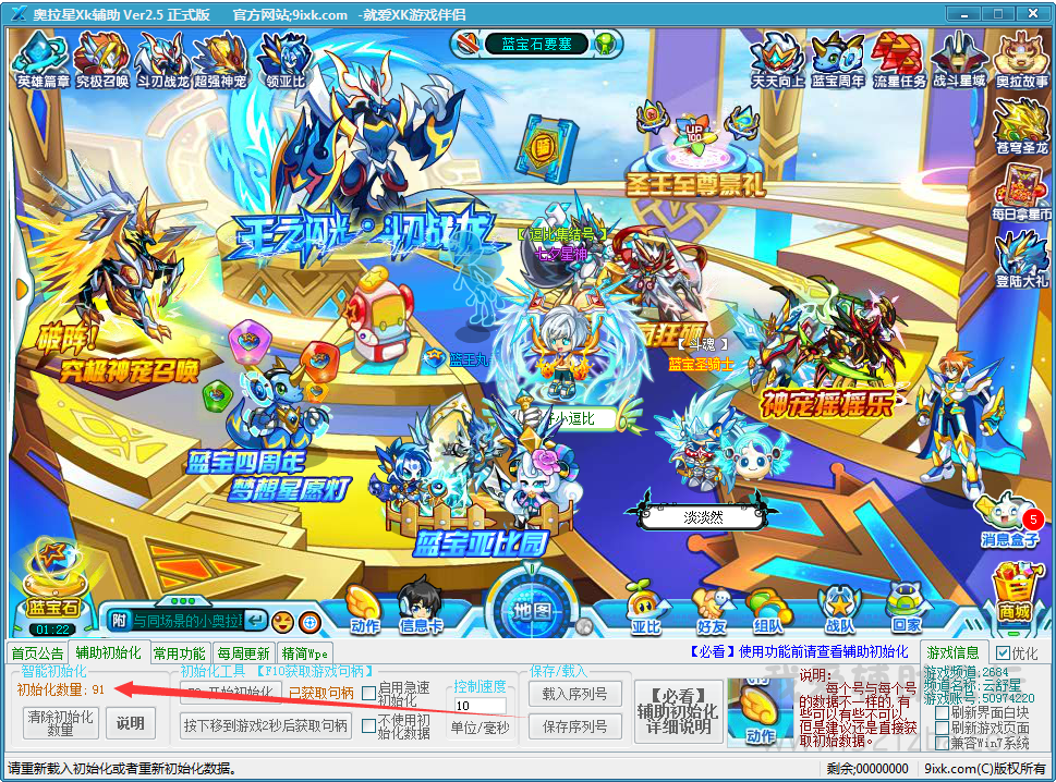 (AFITPI8O3{F}AA9`A~4C)C.png