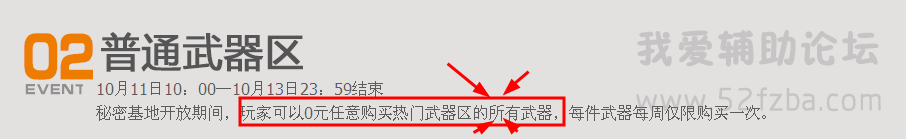 2345ͼ20141012081305.png