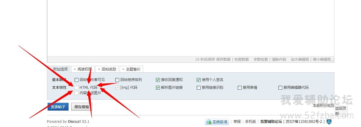 QQͼƬ20141012094254.jpg