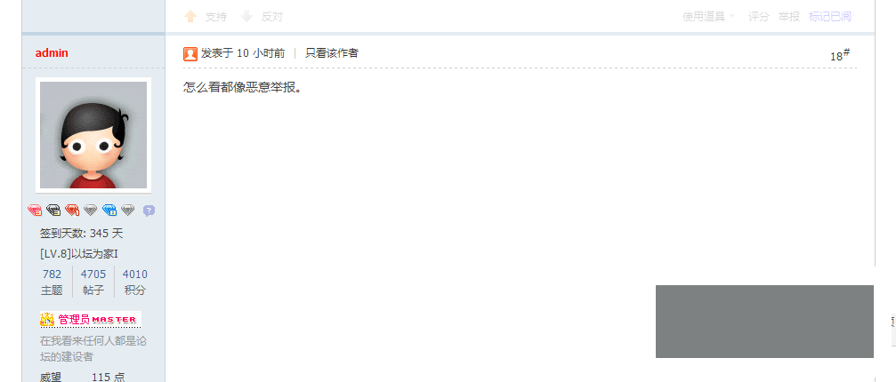 QQͼƬ20141012115635.png
