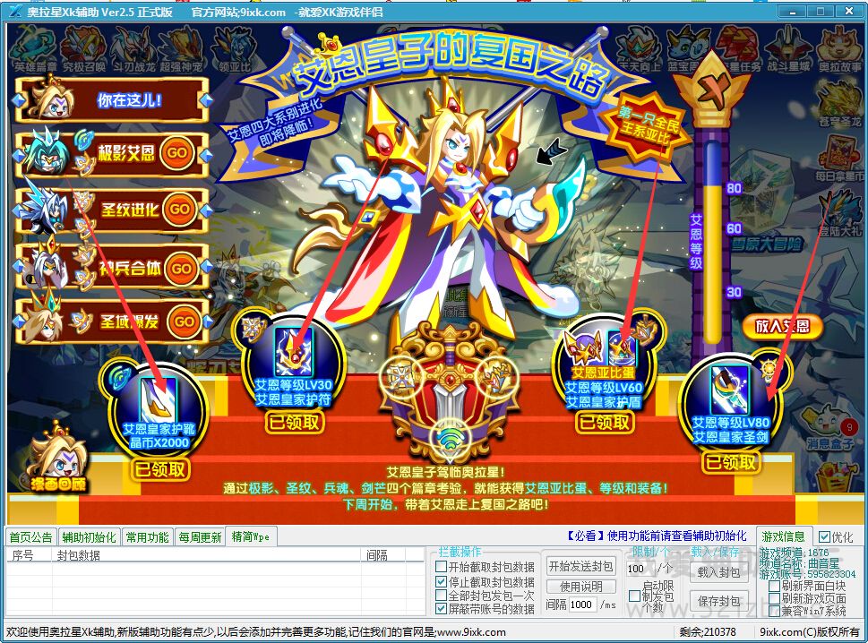 G}Q5P7SPU{`9J1`HH643AT1.jpg