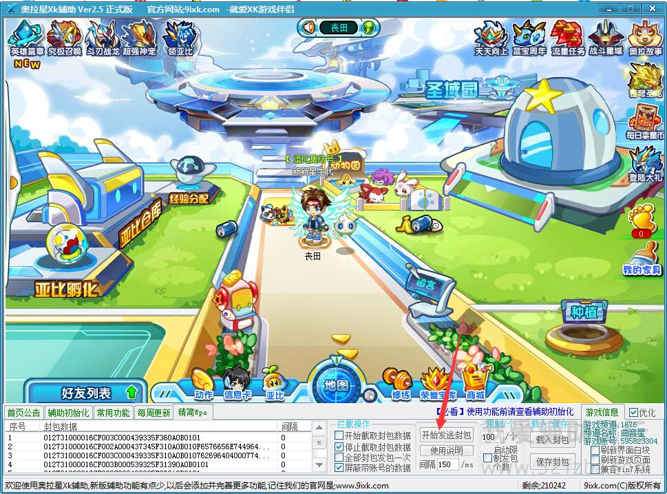 K0ND97%YY5LWK}PV(V`3QL7.jpg