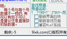 QQͼ20141012133721.jpg