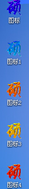 QQͼ20141012134703.jpg
