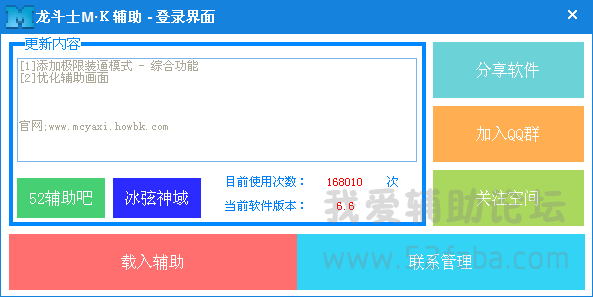 QQͼ20141012142048.png