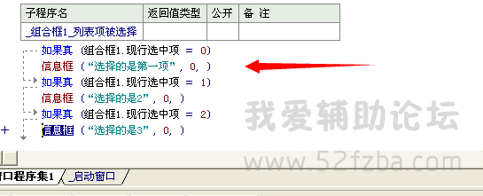 QQͼ20141012144742.png