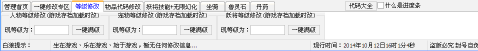 һϵ޸.gif