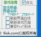 QQͼ20141012160759.jpg