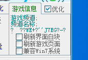 QQͼ20141012185019.jpg