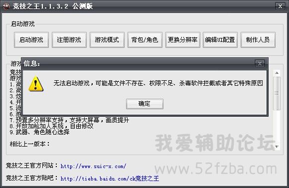 QQͼƬ20141012192003.jpg