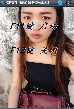 QQͼ20141014014307.png