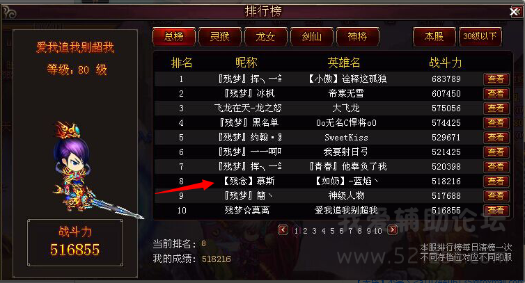 QQͼ20141014150725.png