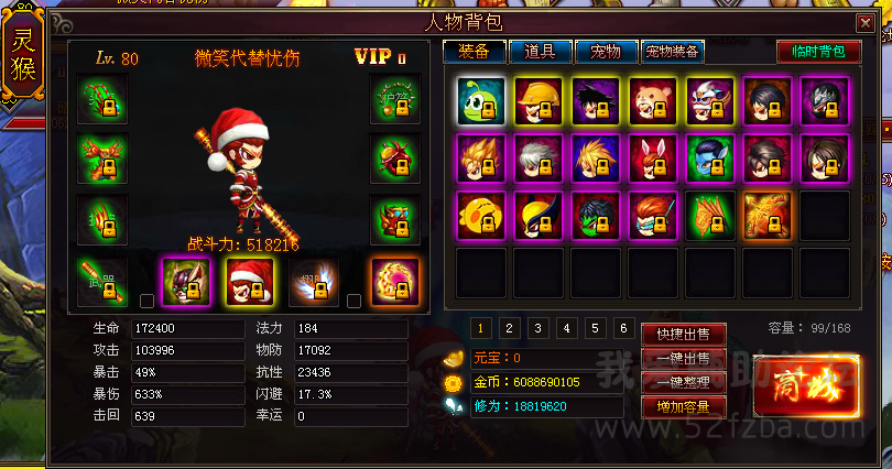 QQͼ20141014150618.png