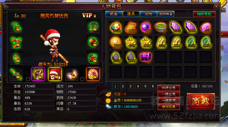 QQͼ20141014150627.png