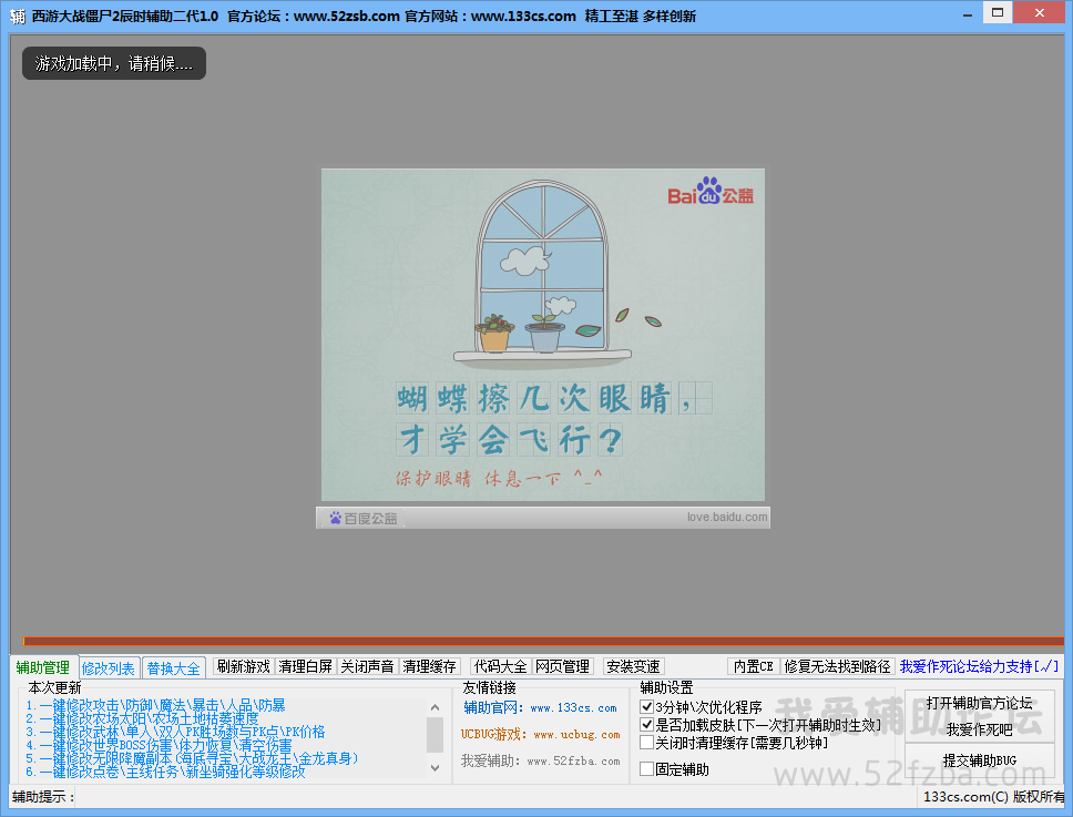 QQͼ20141014204701.png