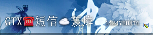 QQͼ20141015175401.jpg
