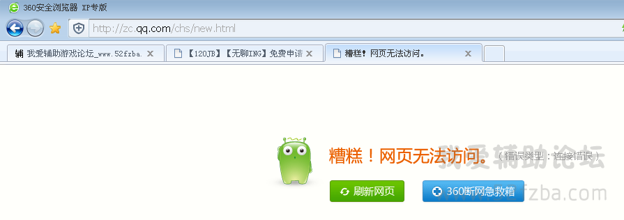 TMͼδ.png